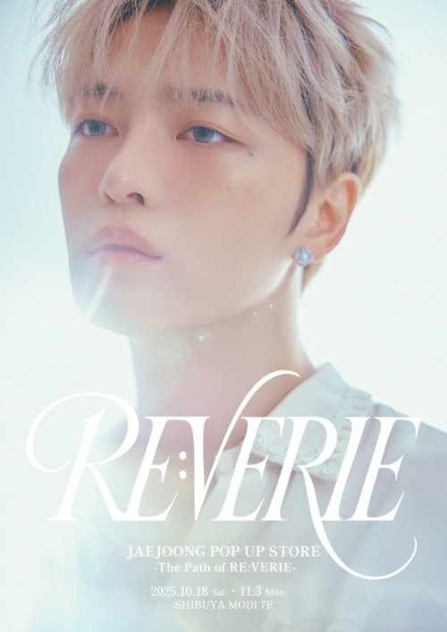 ジェジュン