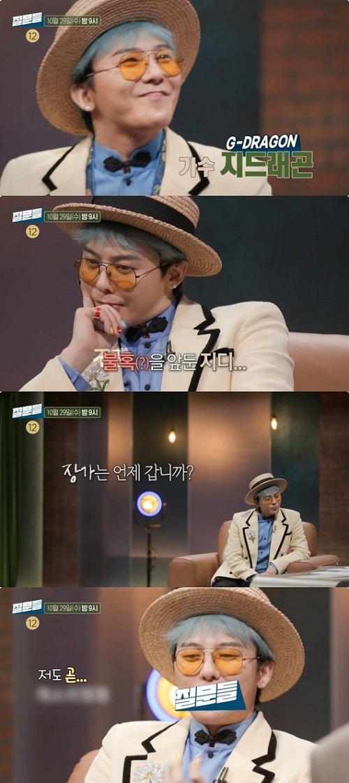 G-DRAGON