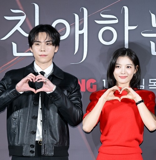 キム・ドフン、キム・ユジョン