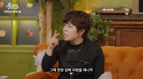 チョ・ヘリョン