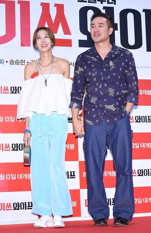 ユン・ヘジン、オム・テウン