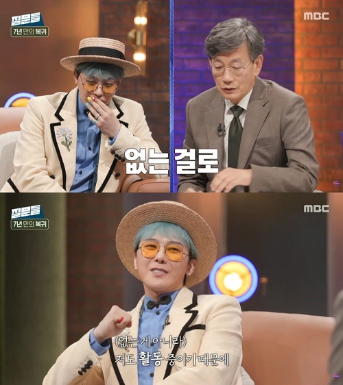 G-DRAGON(左)とソン・ソッキ