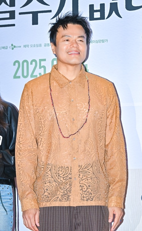 パク・ジニョン