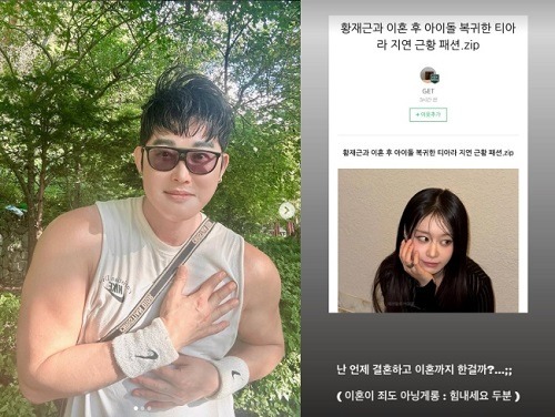 勘違いしているブログ記事