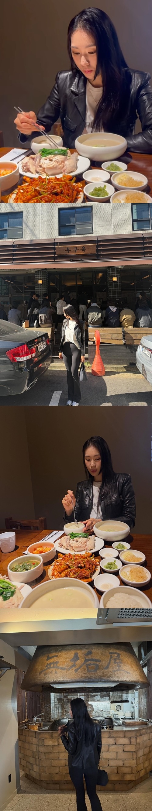 ユ・ヒョンジュ