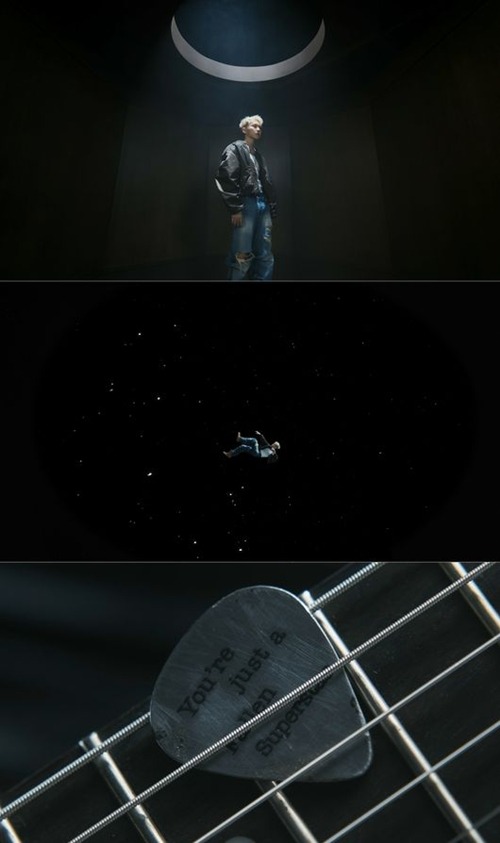 ホシ