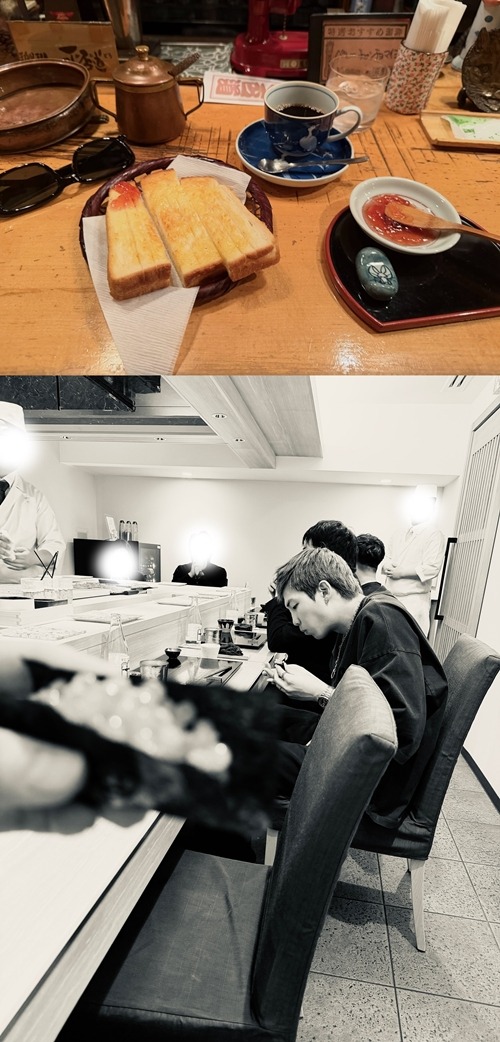 RM