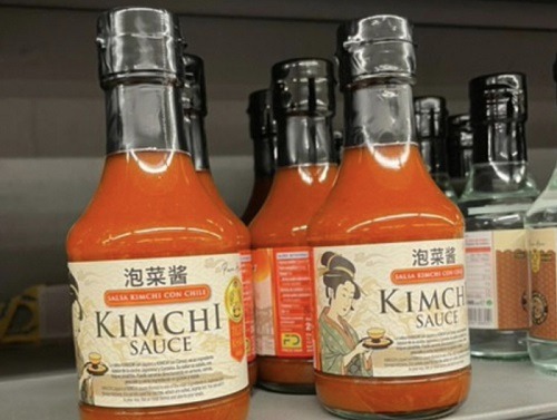 問題のキムチソース