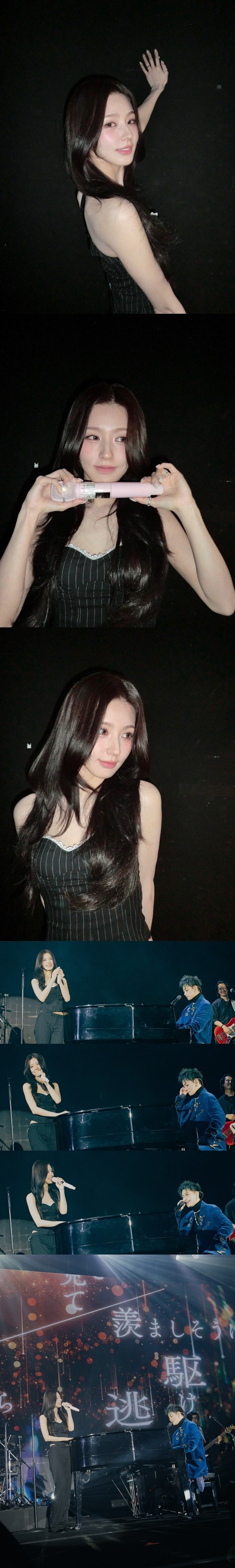 ミヨン、佐藤健