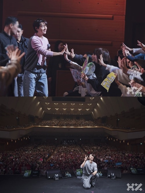 ソン・ジュンギ