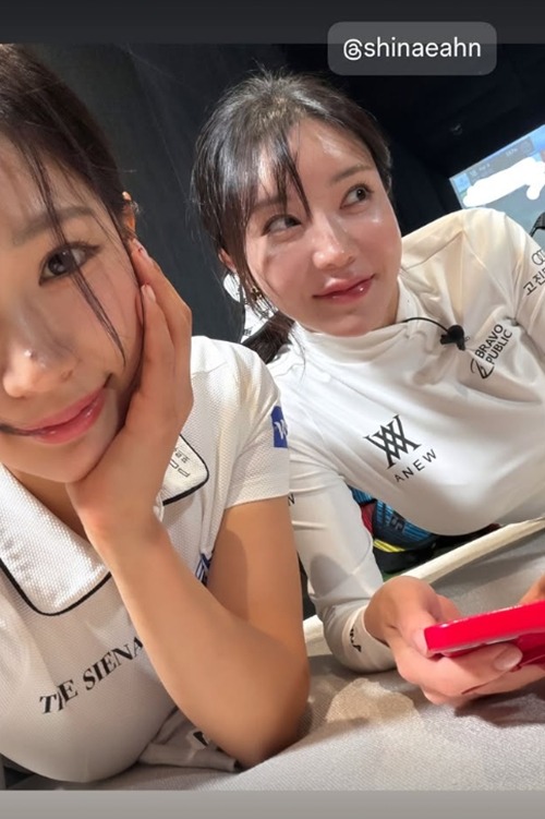 ユ・ヒョンジュ、アン・シネ