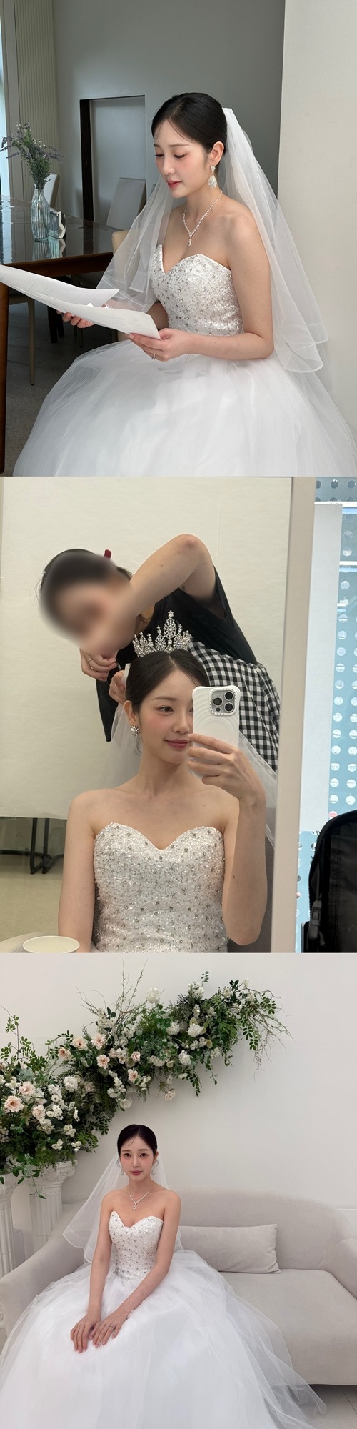 ユン・チェギョン