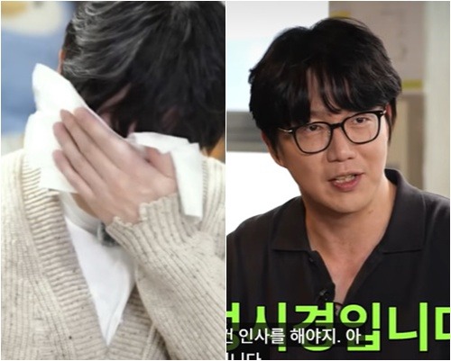 ソン・シギョン