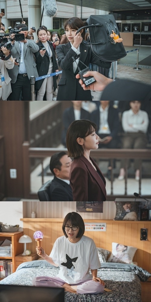 メン・セナを演じるスヨン