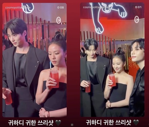 ビョン・ウソク、ジス、ヒョンジン