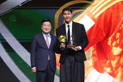 ソン・ボムグン