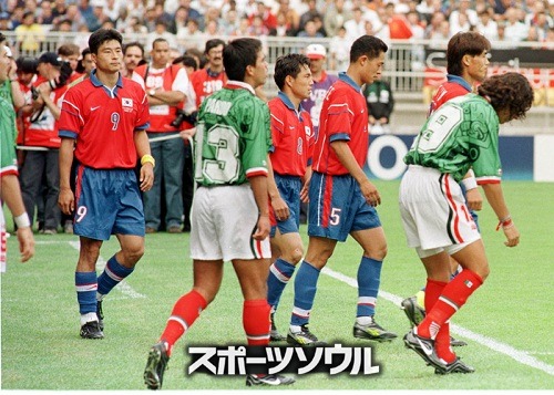 フランスW杯のグループリーグで韓国がメキシコに敗れた