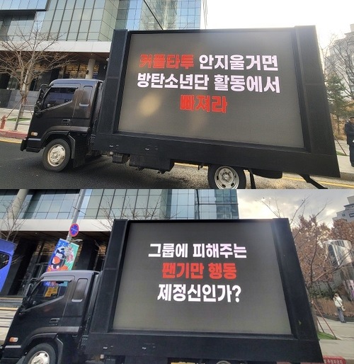 トラックデモの様子