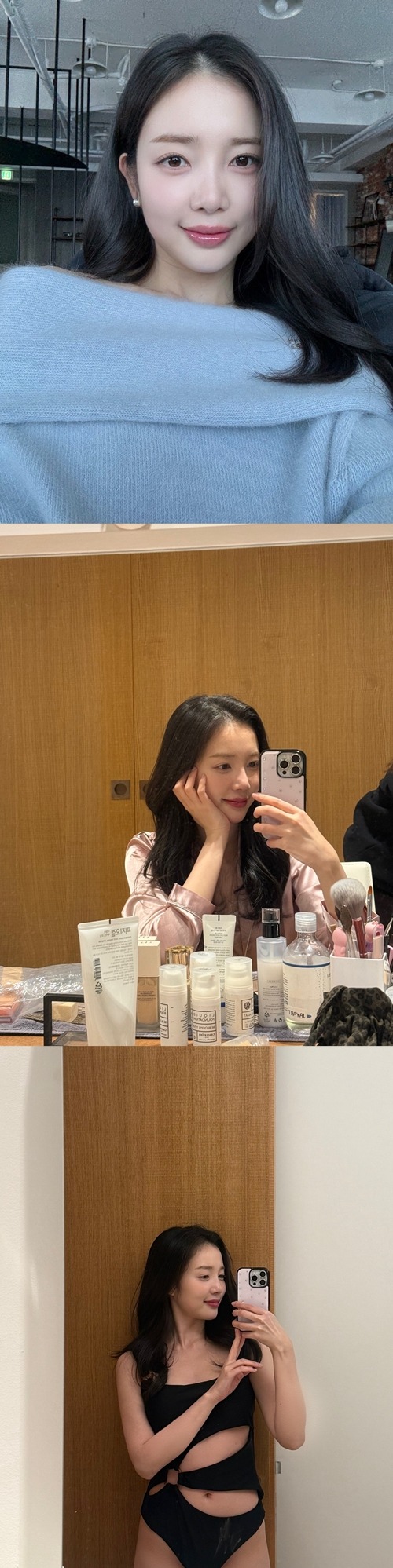 ユン・チェギョン