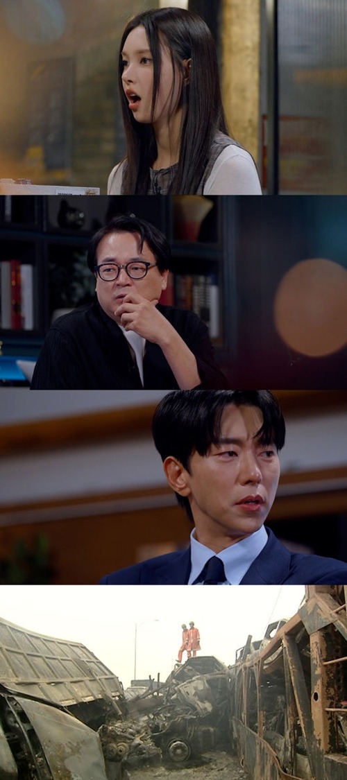 『終わらないその日の物語』