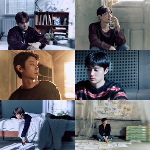 EXO