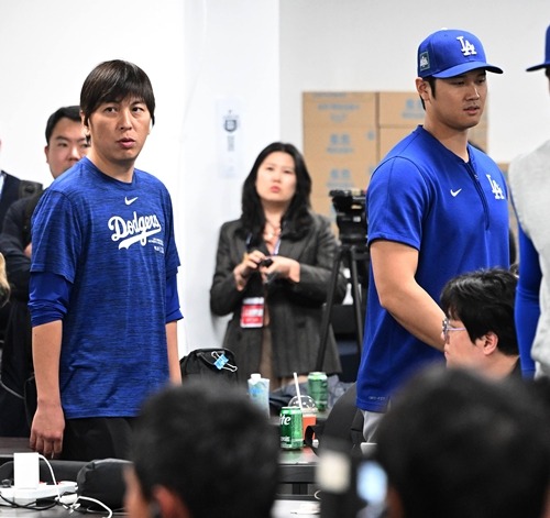 水原一平、大谷翔平