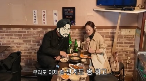 ファン・ボラ、チャ・ヒョヌ