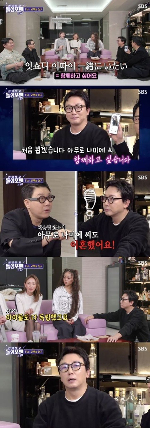 タク・ジェフン