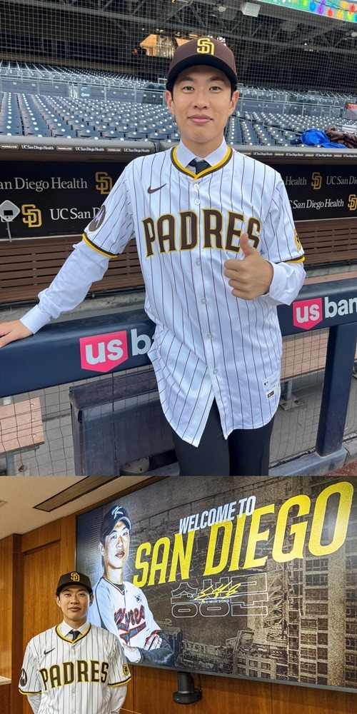 ソン・ソンムン