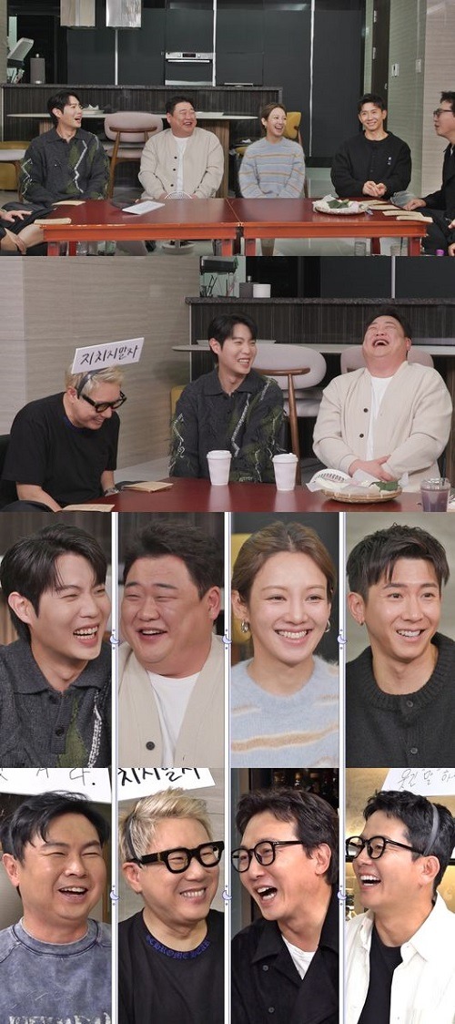 『靴を脱いでバツイチフォーメン』