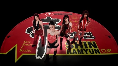 辛ラーメン×aespa