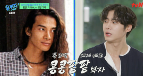 チュ・ヨンウの父、チュ・ヨンウ