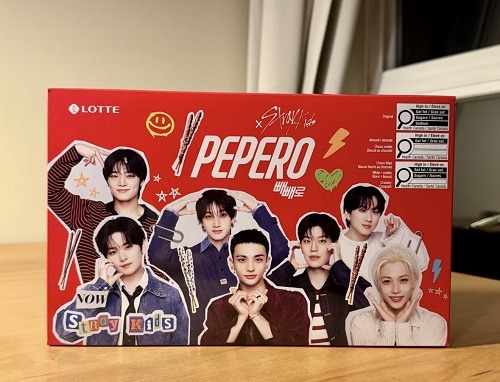 問題の「ペペロ」パッケージ