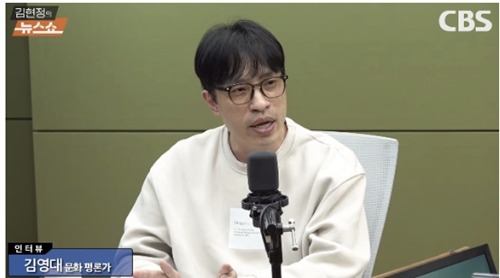 キム・ヨンデさん