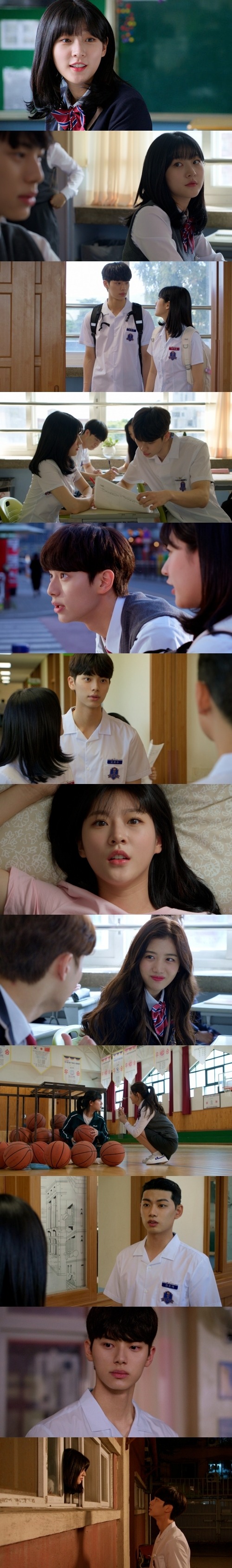 『私たちは毎日毎日』