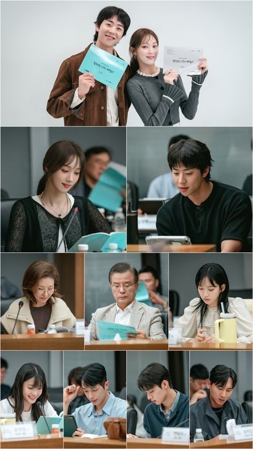 イ・ソンギョン、チェ・ジョンヒョプ