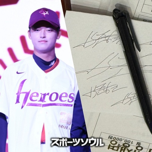 パク・ジュンヒョン