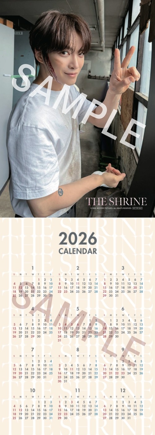 『神社　悪魔のささやき』