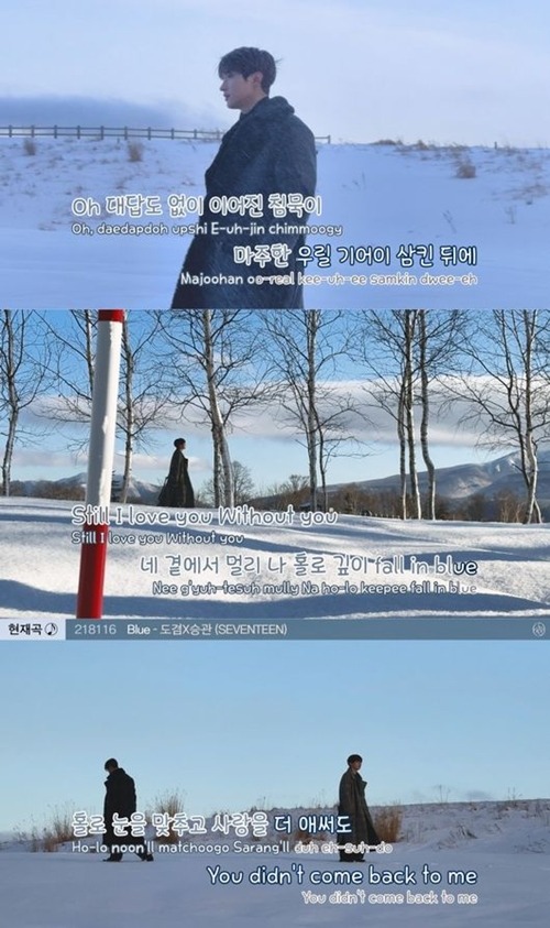 ドギョム、スングァン