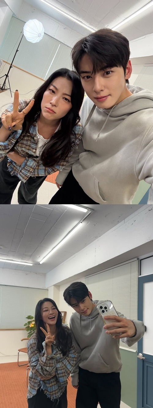 チャウヌ、アーデン・チョ