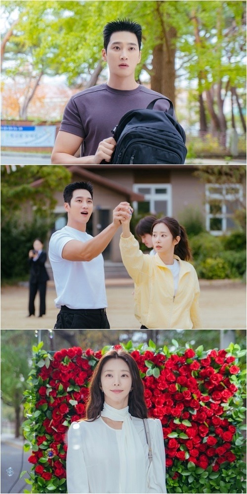 『スプリング・フィーバー』