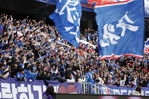 水原三星ブルーウィングス