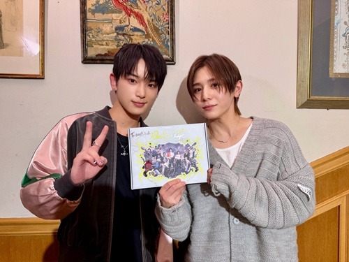 ハルア、山田涼介