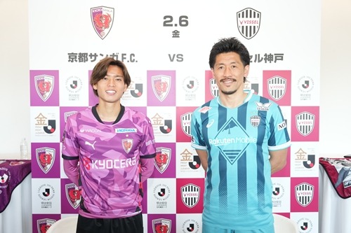 福田心之助、新井章太