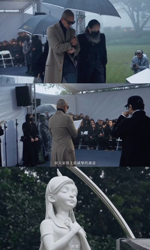 バービィー・スーさん一周忌除幕式の様子