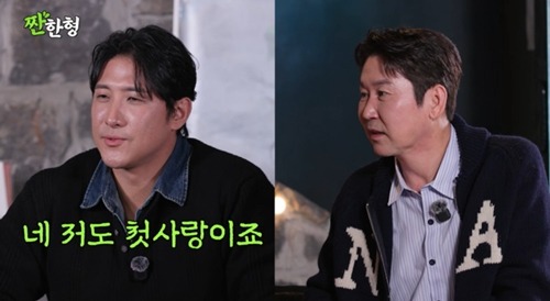 ファン・ジェギュン、シン・ドンヨプ