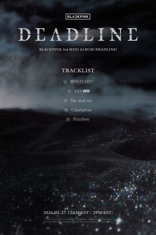 『DEADLINE』トラックリスト