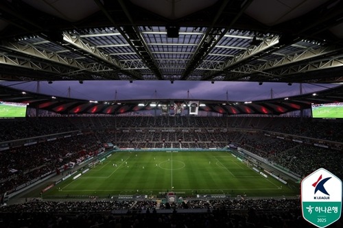 ソウルワールドカップ競技場