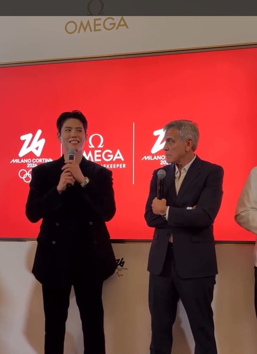 パク・ボゴム、ジョージ・クルーニー