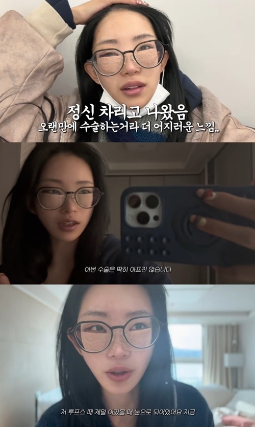 チェ・ジュンヒ